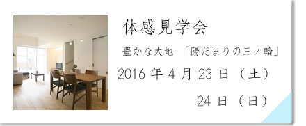 旅先でカフェ♪ 旅先でカフェ♪