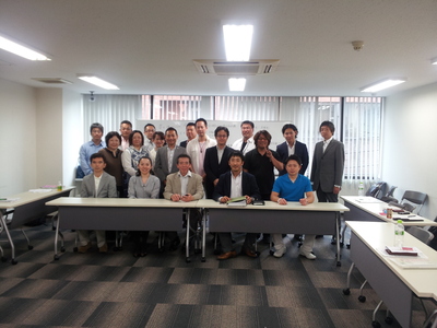 名古屋出版社会議