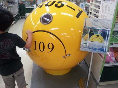 震災シェルター