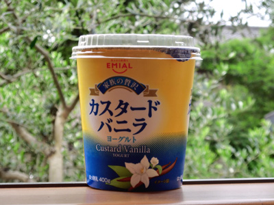 お気に入りの朝食