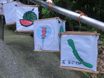 今日は七夕