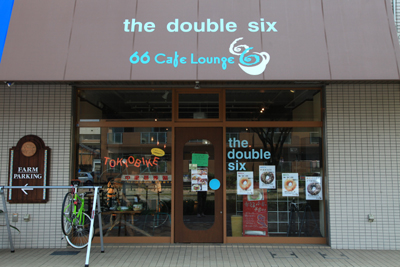 66Cafe(ダブルシックスカフェ)