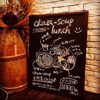 本日、土曜日限定「okazu-soup lunch」の日(((o(*ﾟ▽ﾟ*)o)))♡