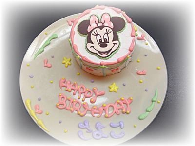 デザインケーキ　お祝い　誕生日 