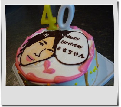 豊橋　駅前　豊橋市　ランチ　ケーキ　デザインケーキ　デコレーションケーキ　カフェ　お祝い　誕生日