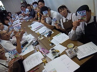 ◆若女将総集編3巻◆