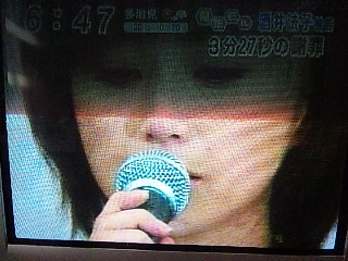 ◆若女将総集編1巻◆