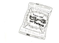 ◆今週のメインイベント◆