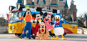 ◆豊橋ディズニーランド◆