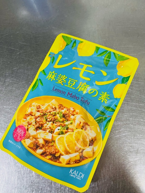 使わせてもらおう! 使わせてもらおう!