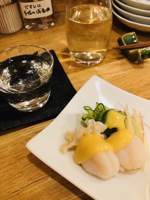 やっと入れた! やっと入れた!