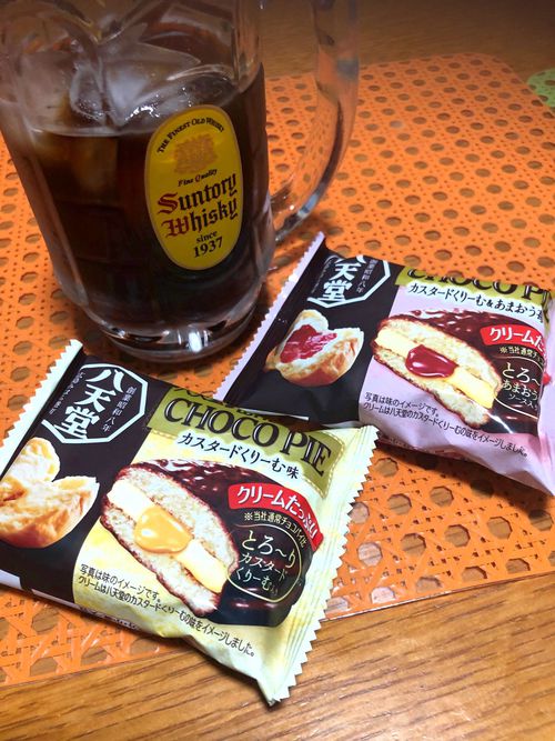 八天堂VSチョコパイ 八天堂VSチョコパイ