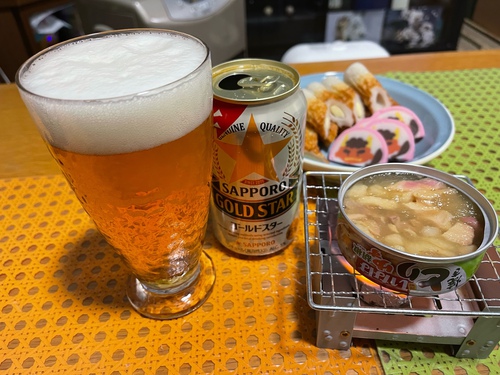 のんびり ゆっくり と・・・。 のんびり ゆっくり と・・・。