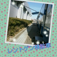 大事です☆