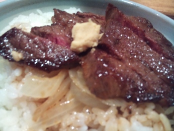 ステーキ丼!400円レポ