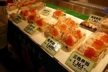 ☆神保時間がない!浜松訪問☆