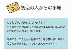 みんな、なにやっとるの??