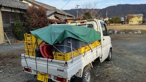 ホールド入れ替えとか賞品受け取りとか ホールド入れ替えとか賞品受け取りとか