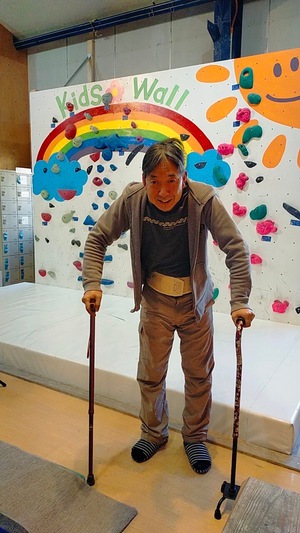 ギックリ腰 ギックリ腰