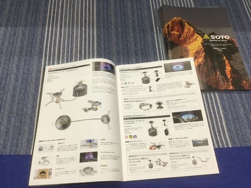話題のザ・ボルダーが無料で! 話題のザ・ボルダーが無料で!