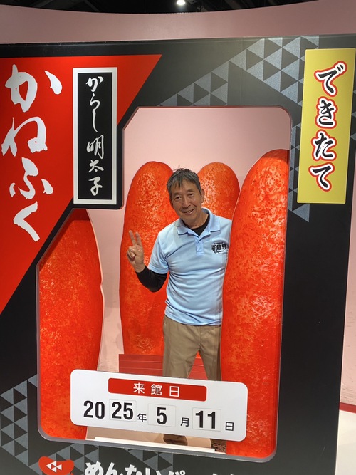 母の日のプレゼントで2泊3日の伊豆旅行 その1 20250511(日) 母の日のプレゼントで2泊3日の伊豆旅行 その1 20250511(日)