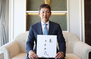 立浪監督 新春インタビュー《後編》 立浪監督 新春インタビュー《後編》