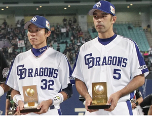 大島洋平選手 2000安打達成! 大島洋平選手 2000安打達成!