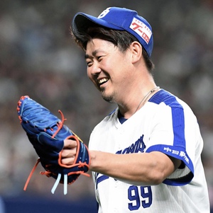 松坂カムバック賞 岩瀬特別賞功労賞 松坂カムバック賞 岩瀬特別賞功労賞