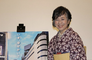 「心の中で寅さんは生き続けている」 「心の中で寅さんは生き続けている」