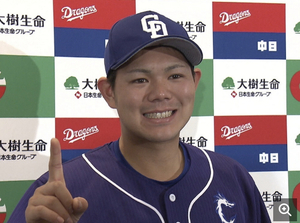 高橋周平選手 5月度・月間MVP受賞 高橋周平選手 5月度・月間MVP受賞