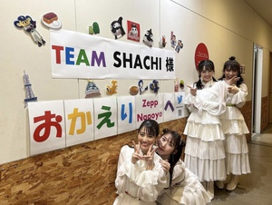 TEAM SHACHI『トーカイ王国際』 TEAM SHACHI『トーカイ王国際』