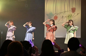 『笑う門には服着る』インタビュー前編 『笑う門には服着る』インタビュー前編