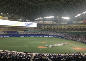 与田竜 3年の光と影(前) 与田竜 3年の光と影(前)