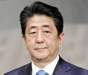 『緊急事態宣言』関連記事 『緊急事態宣言』関連記事