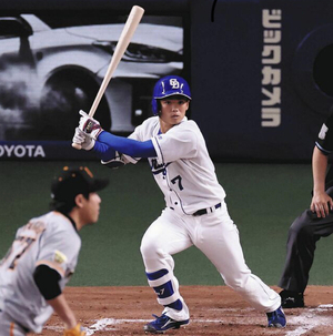 根尾 プロ初打点=VD初星決勝打! 根尾 プロ初打点=VD初星決勝打!