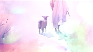あなたに必要なたましいの牧者 あなたに必要なたましいの牧者