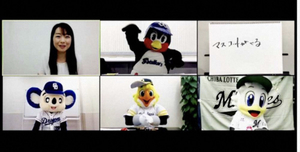 “しゃべらない” 動画配信 “しゃべらない” 動画配信