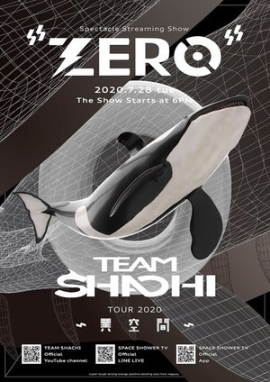 TEAM SHACHI 無観客ライブ詳細発表 TEAM SHACHI 無観客ライブ詳細発表