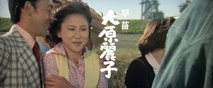 『男はつらいよ』第22作 キャスト&年齢 『男はつらいよ』第22作 キャスト&年齢