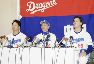 宇佐見・斎藤 入団会見 宇佐見・斎藤 入団会見