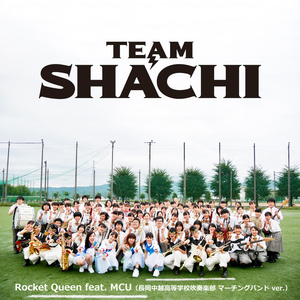 TEAM SHACHI ライブレポート TEAM SHACHI ライブレポート