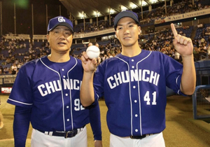 勝野投手 プロ初勝利! 勝野投手 プロ初勝利!