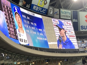 福永先制犠飛&決勝美技!板山1号 梅津2勝目 福永先制犠飛&決勝美技!板山1号 梅津2勝目