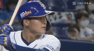 与田竜 3年の光と影(前) 与田竜 3年の光と影(前)