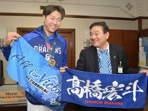 高橋宏斗投手 表敬訪問 高橋宏斗投手 表敬訪問