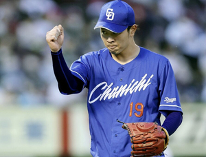 高橋宏斗 交流戦自責0で3勝目 高橋宏斗 交流戦自責0で3勝目