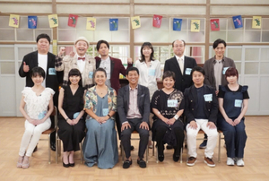 『あっぱれ』同窓会実現! 『あっぱれ』同窓会実現!