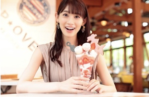 アイドルWalker 〜秋本帆華〜 アイドルWalker 〜秋本帆華〜
