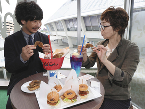ナゴドに『山ちゃん』オープン ナゴドに『山ちゃん』オープン