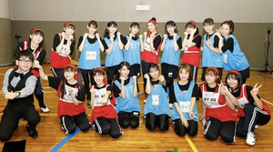 ニコSハイパー運動会 ニコSハイパー運動会
